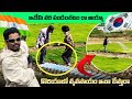      foreign farming  ranjith on wheels