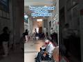 Khám sức khoẻ ở IOM và chích ngừa sáng 11/05/2026 #phongvanvisamy #dinhcumy #baolanhvochong