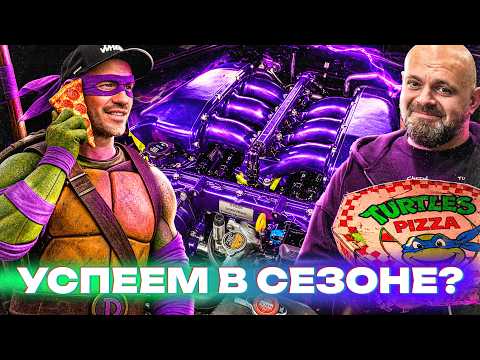 2000+ HP TURBOS! EVERYTHING WENT WRONG! A SURPRISE FROM GOSHA GTT