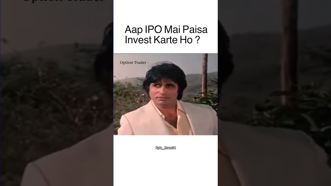 Option Trader To Ipo Invester 😀 