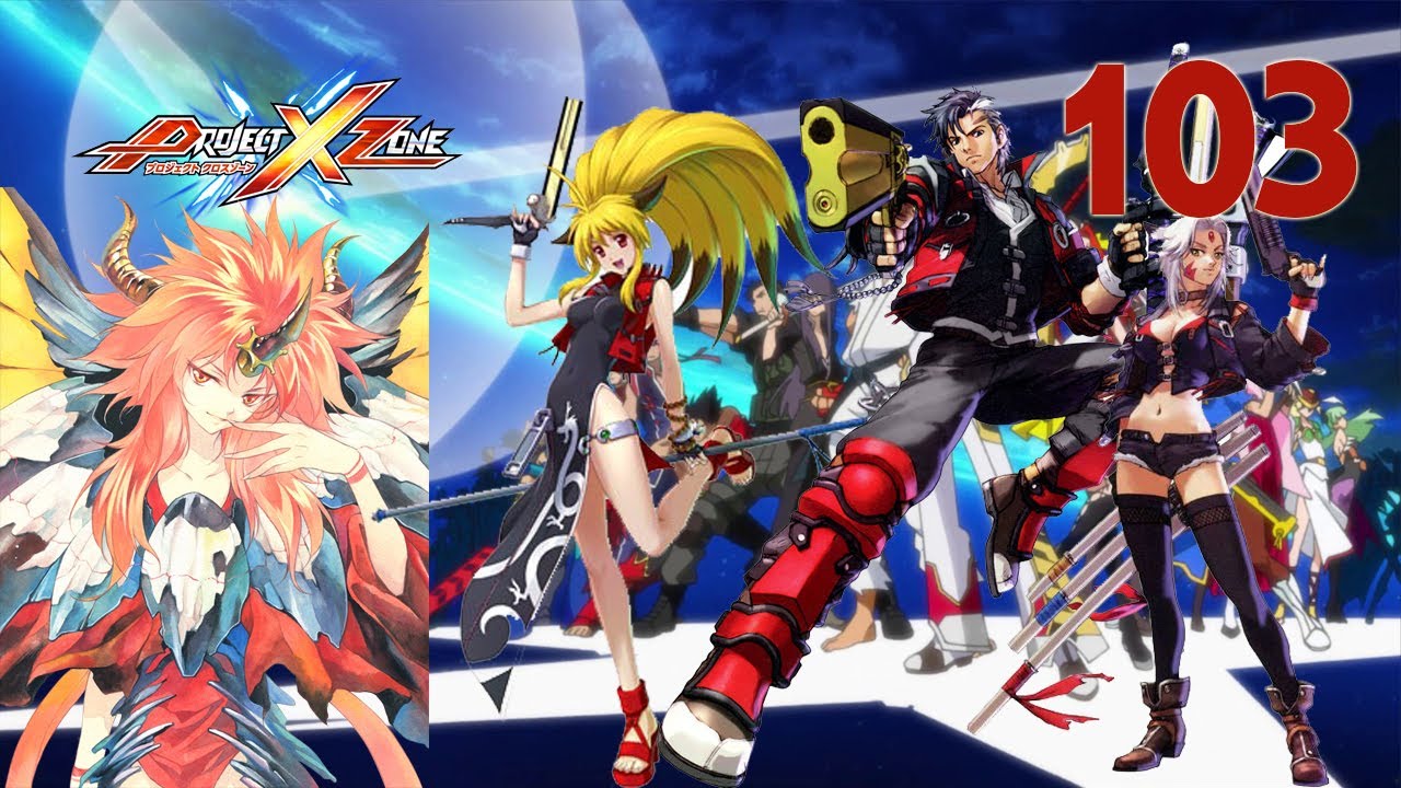Project X Zone Chapter 33 Die Even Harder 3 of 3 - YouTube