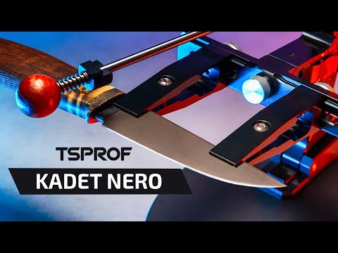 Знакомьтесь, TSPROF Kadet