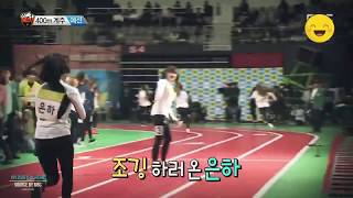 [ISAC 2018] Women's 400m Relay Preliminary Round (Group 1 & 2) 180216 (FULL CUT)