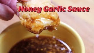 Easy Honey Garlic Sauce Recipe | MOLCS Easy Recipes