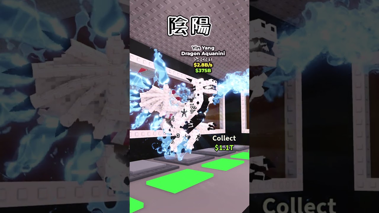 どのアクアドラゴンが好き?🤔 #shrtos #ロブロックス#ロブロ #ゆっくり実況 #stealabrainrot #めろん