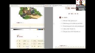 M7_Online Kids Mandarin Class_YCT_华文_3 26 Oct 2024