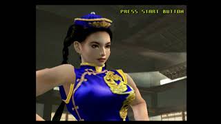 Virtua Fighter 4: Evolution PS2 Intro + Gameplay [No Commentary]