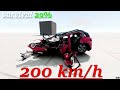 Wall VS "Citroën C5 Aricross" 💥 200 Km/h 💥 BeamNG.drive Crash Test