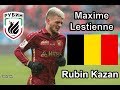 Maxime Lestienne ► All goals for Rubin Kazan ● 2016-2017 ●ᴴᴰ