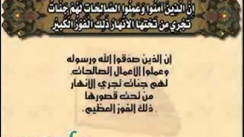 الشيخ خالد الجليل سورة البروج