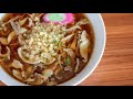 釧路の食事処 はやしさんのご紹介・釧路のローカルメディアフィールドノート