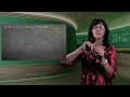 22.17 ANALYTICAL GEOMETRY - THE EQUATION OF A TANGENT TO A CIRCLE