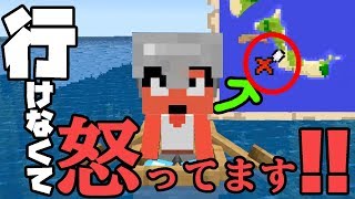 【カズクラ2020】絶対無理！これお宝取らせる気ないだろｗｗｗPART46