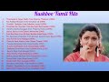 Kushboo Tamil Hit Songs | Tamil Hit Songs | 90's Hits | A.V.K.T Tamil Music World