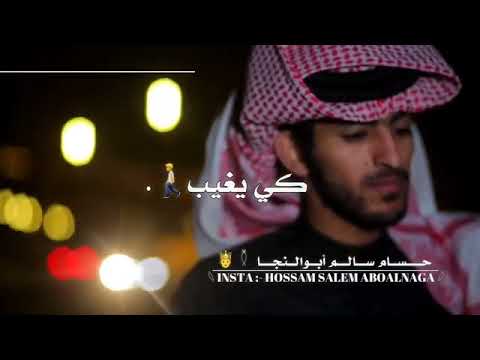 احميدة البرهومي كتر كلام الراجل عيب