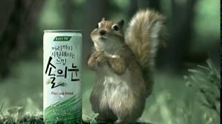 롯데칠성 | [솔의눈] 2009년 TVCF (15 ver)