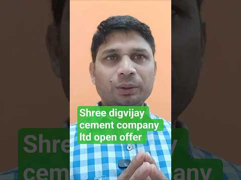 shree digvijay cement company open offer | shree digvijay cement share latest news #share #latest