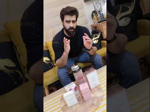 خمسة عطور نسائية جميلة 