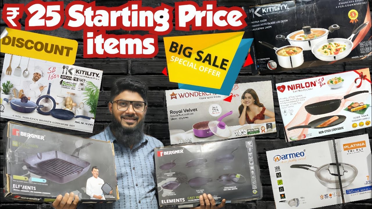 Home Appliances Discount Sale 🛒 | लूट लो किलो ⚖️ से घर के सामान | Wholesale Market 