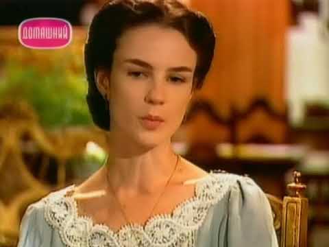 Земля любви (109 серия) (1999) сериал
