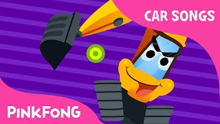 Я - Экскаватор | Автомобильные Песни | PINKFONG Песни для детей