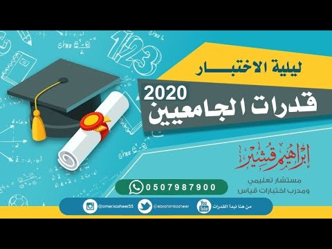 شركات التامين الطبي للافراد المقيمين