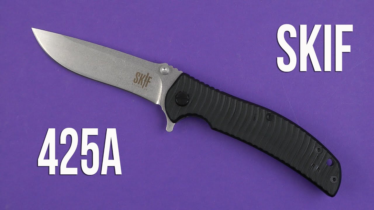 Демонстрация Skif 425A