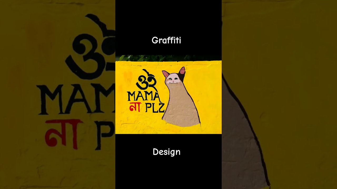 graffiti design for Bangladesh/10 graffiti tutorial/graffiti tutorial 