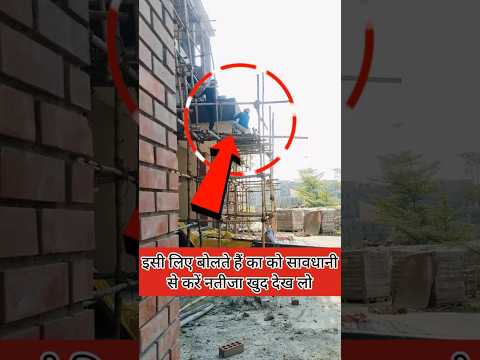 वीडियो नहीं बनते तो कोई यकीन नहीं करता