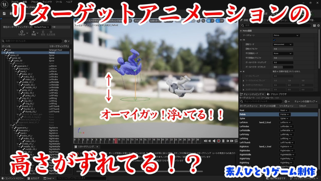 RE-ANIMATOR/CONDEMNED TO〜 国内盤 リアニメーター HM 【公式通販】