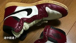 NIKE AIRJORDAN1 FULL RESTRATION スニーカーリペア カスタムスニーカー