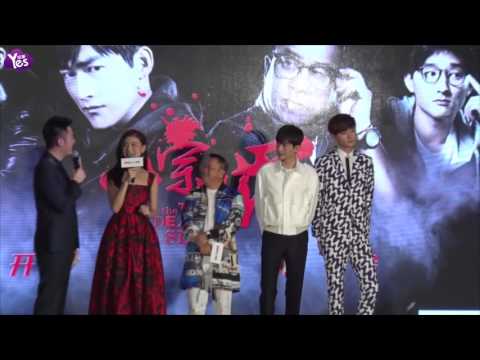 【4年前】張翰主演首部網劇開播 霸道塘主變身瑪麗蘇