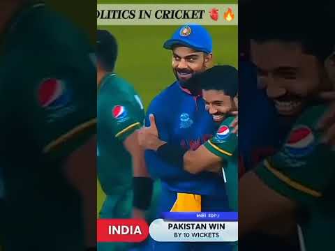 crickers without politics