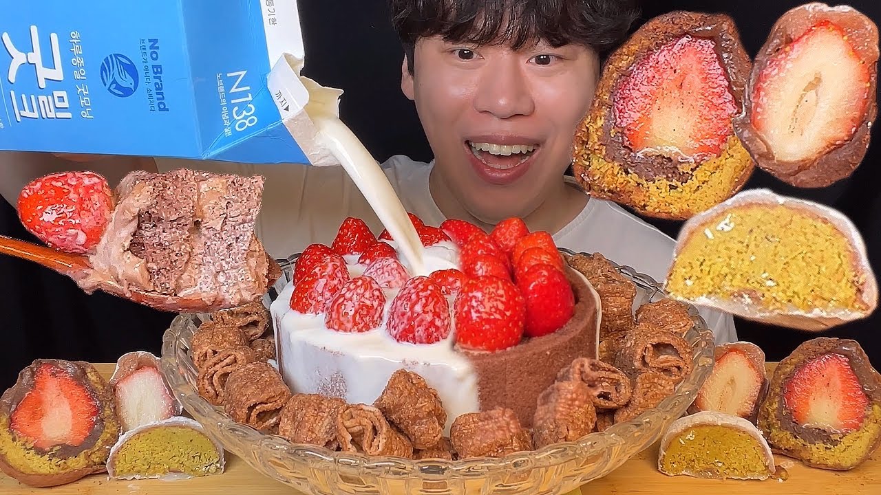 (Подписка) Корейский клубнично-шоколадный торт с молоком и клубничный рисовый пирог, мукбанг, ASMR