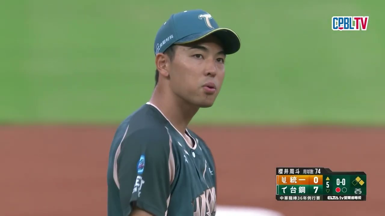 ドバイリーグ最多勝投手】元DeNA・櫻井周斗（26歳）「抜群の制球力