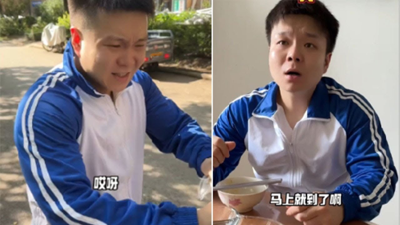 當年我能成，現在我也可以#搞笑 #沙雕剧情 #沙雕 #分享 #熱門