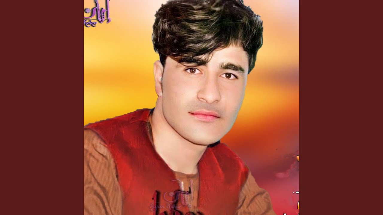 Zraa De Rana Waray De