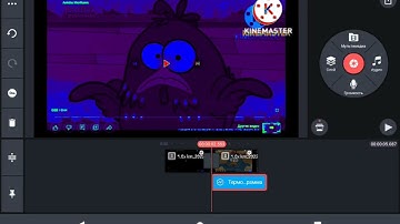 How To Make Preview 2 Effects Part 6
