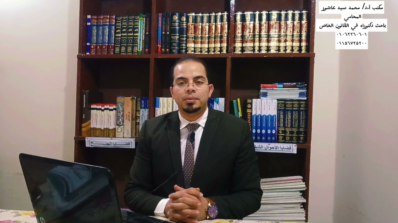 ماذا لو امتنعت الزوجة عن إستلام إنذار الطاعة ؟