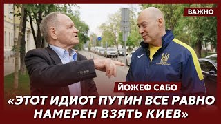 Сабо о том, почему не остался за границей