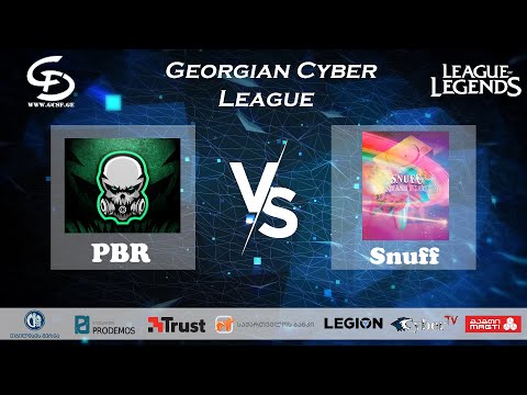 League of Legends საქართველოს კიბერლიგა | პროლიგა რაუნდი 5
