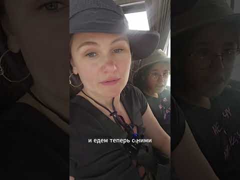 Обвал на дороге. Почему никто не боится, когда реально страшно?