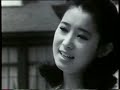 歌の妖精2(VHS) 小川知子 - 恋のときめき