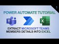 Automate Microsoft Teams Members Lists Generation with Power Automate. No Coding Required.