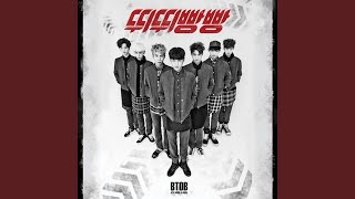 Broken Heart (끝난 건가요)