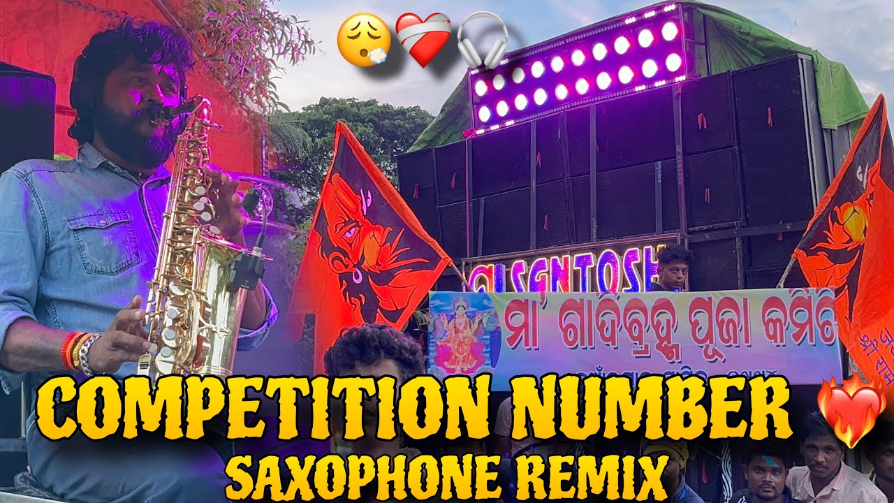 NONSTOP SAXOPHONE REMIX  🤩RE MARKET GARAM KARI DELAA 🤯MAA SANTOSHI ❤️‍🔥