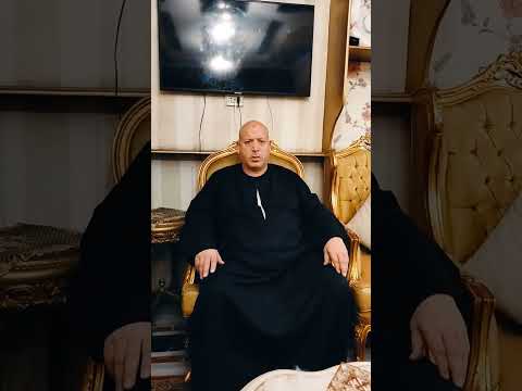 ادارة السوق الحاج لطفي الشريف موعد انعقاد سوق مواشى دمنهور الجمعه 28 3 2025 بعد صلاة العشاء