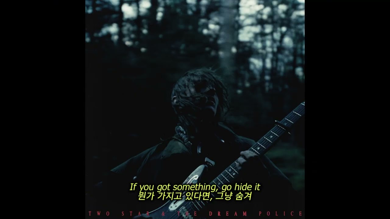 [한글 번역/자막]맥기(Mk.gee)-How many miles