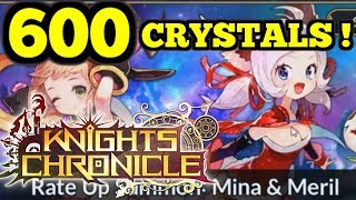 600 Crystal SUMMONS!: Knights Chronicle screenshot 5
