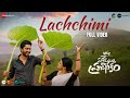 Lachchimi - Full Video | Itlu Maredumilli Prajaneekam | Allari Naresh, Anandhi |Javed Ali |Sricharan